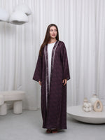BORDER PRINT ABAYA - (PINK)